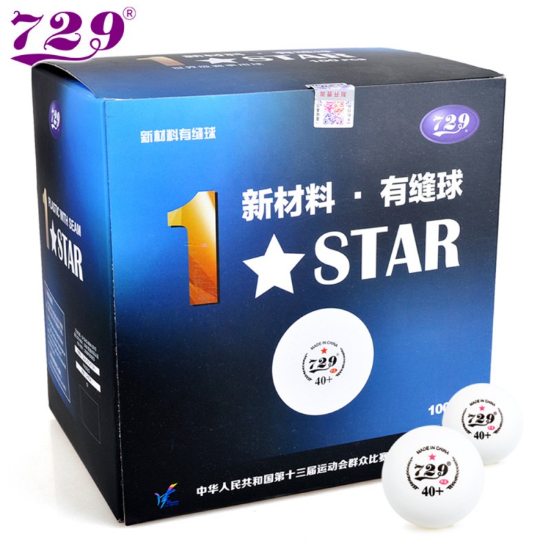 Quả BB-729-40+1* New