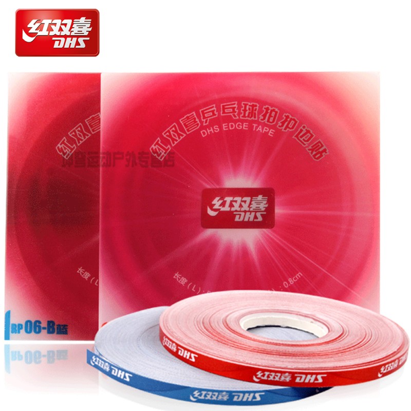 Viền dán DHS-RP06