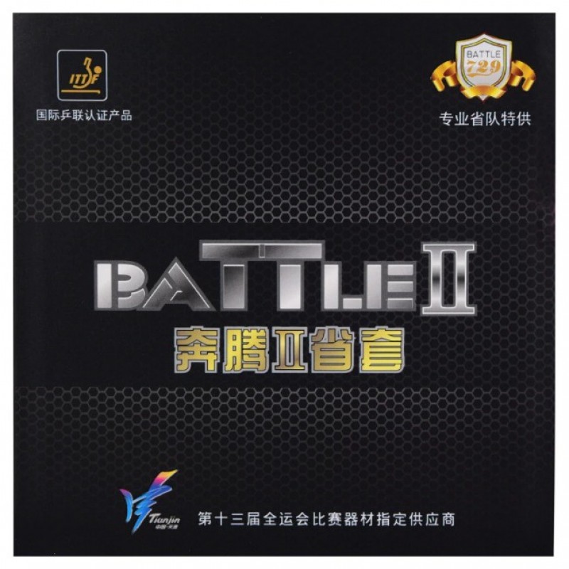 Mặt vợt 729- Battle II//Đỏ