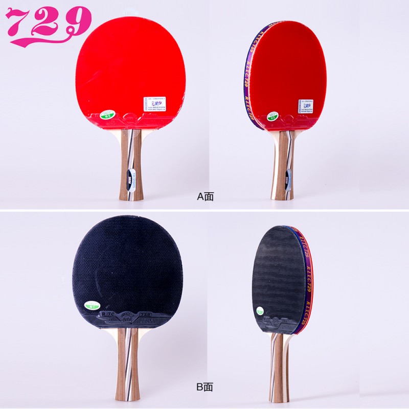 Vợt bóng bàn 729-2020