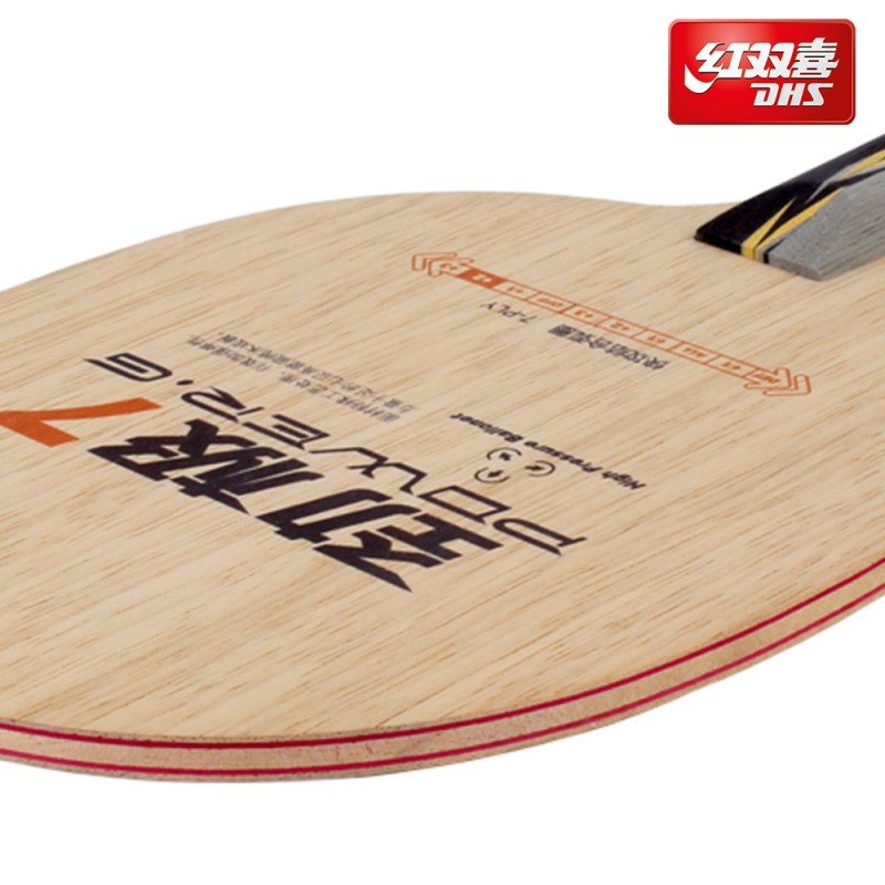Cốt vợt DHS-PG7