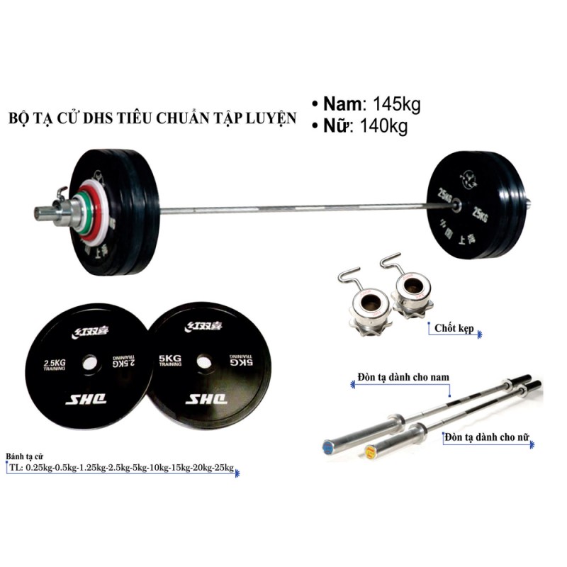 Bộ tạ cử Nữ DHS-TCTL