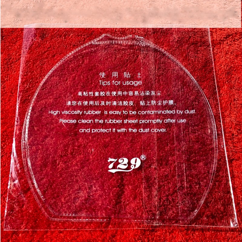 Bảo vệ mặt vợt -729