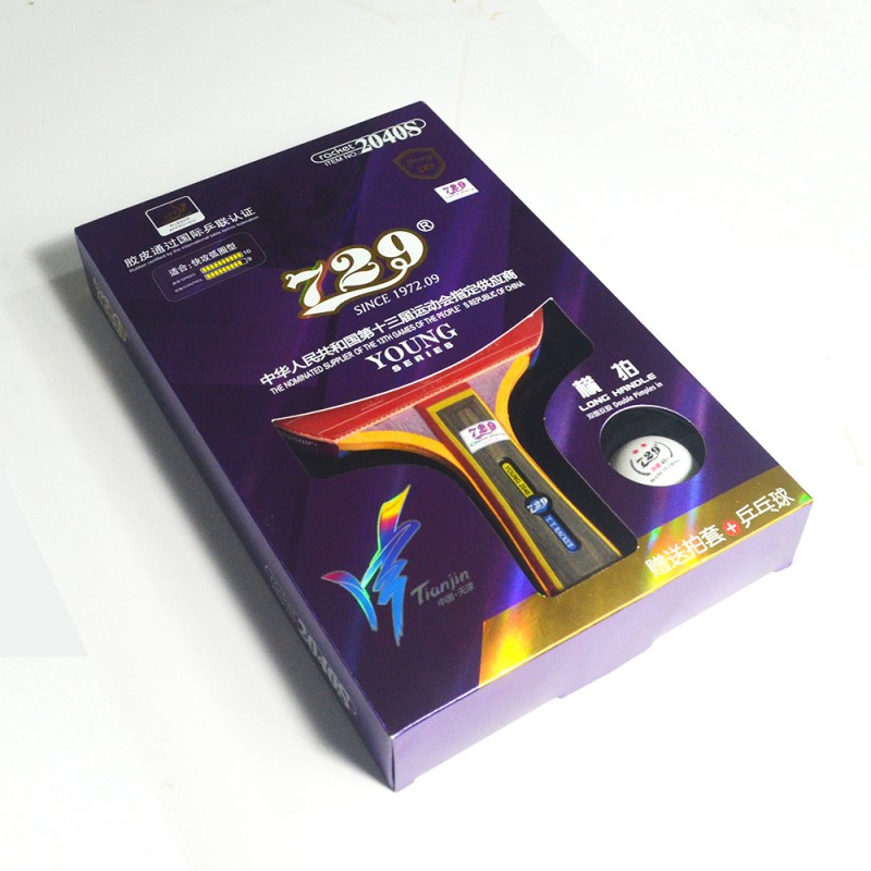 Vợt BB-729-2040S