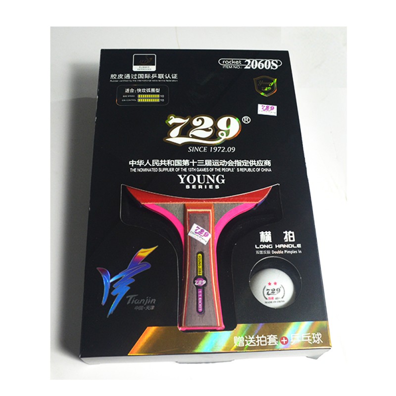 Vợt bóng bàn 729-2060S