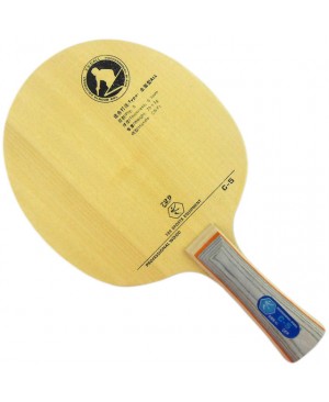 Cốt vợt 729-C5