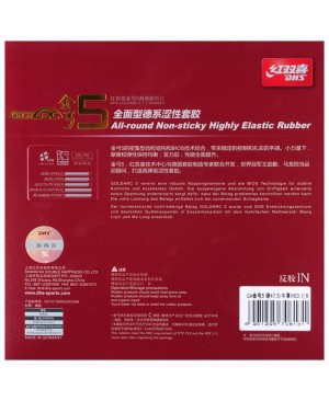 Mặt vợt DHS Gold 5 màu đỏ