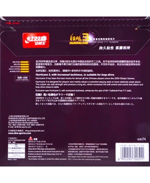 Mặt vợt DHS-H3