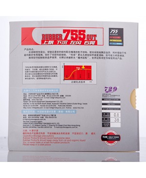 Mặt vợt 729-755-Đỏ