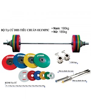 Bộ tạ cử Nam DHS-Olimpic#