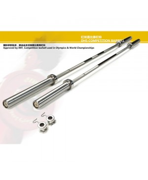 Đòn tạ cử Nữ DHS-TCQT