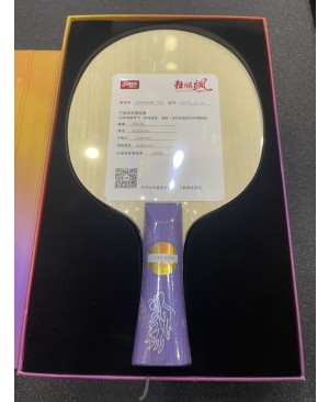 Cốt vợt DHS HURRICANE SUN